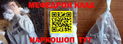 дживик Жуковский