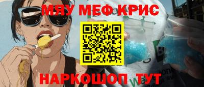 дживик Жуковский