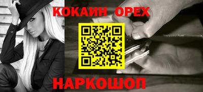 каннабис Заводоуковск