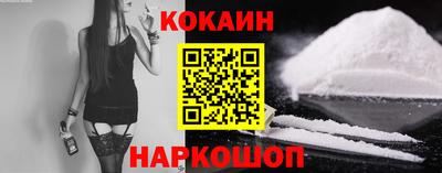 каннабис Заводоуковск