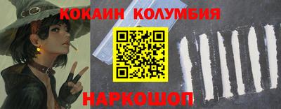 дживик Жуковский