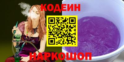 дживик Жуковский