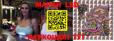 каннабис Заводоуковск