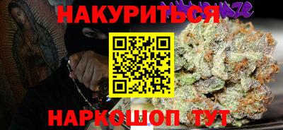 дживик Жуковский