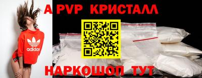 дживик Жуковский