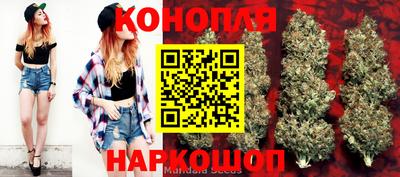 мескалин Заволжье