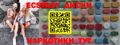 дживик Жуковский