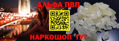 каннабис Заводоуковск