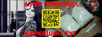 дживик Жуковский