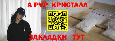 дживик Жуковский