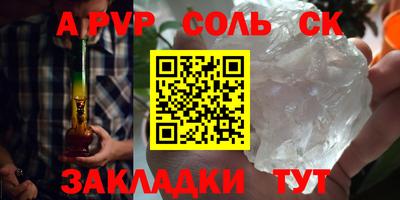 дживик Жуковский