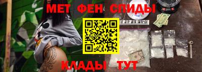 каннабис Заводоуковск