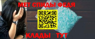 мескалин Заволжье