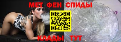 каннабис Заводоуковск