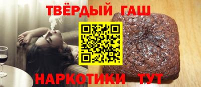 дживик Жуковский