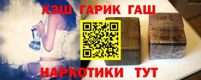 дживик Жуковский