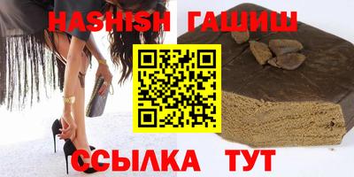 дживик Жуковский