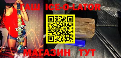 дживик Жуковский
