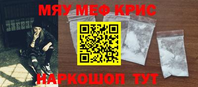дживик Жуковский