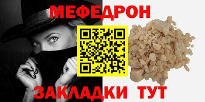 героин Усть-Илимск